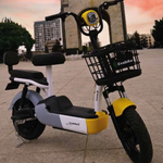 BICICLETA ELÉCTRICA VMP S-5 - Mi tienda